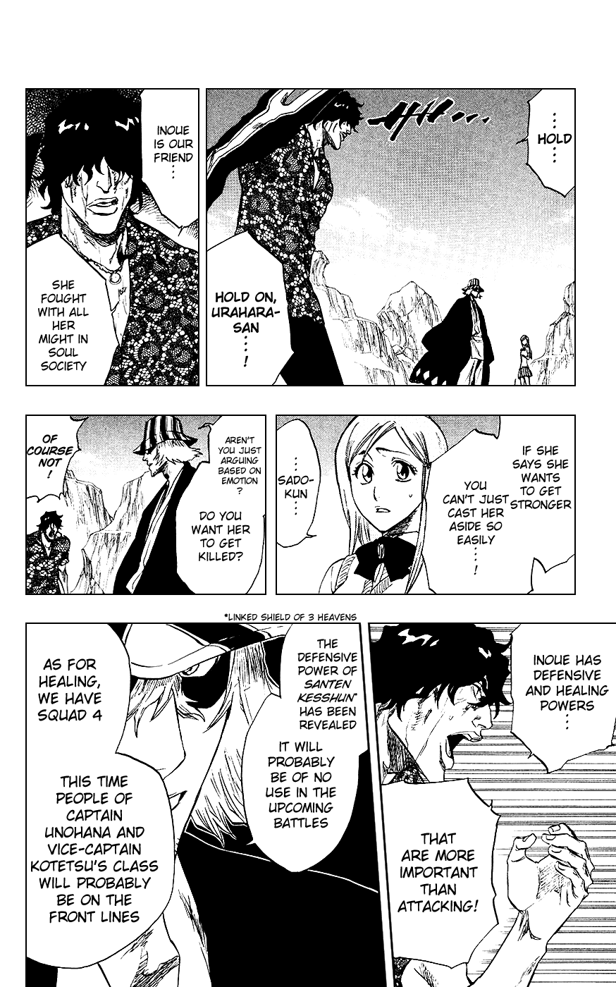 Bleach, Chapter 227 image 14