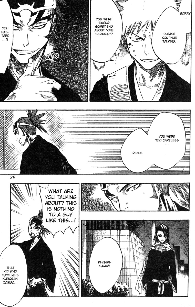 Bleach, Chapter 54 image 14