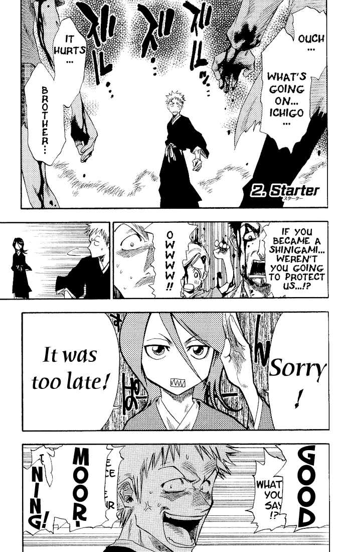 Bleach, Chapter 2 image 02