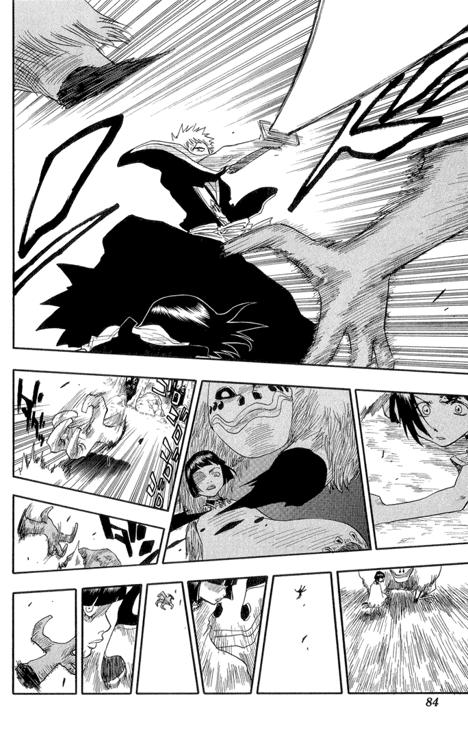 Bleach, Chapter 20 image 21
