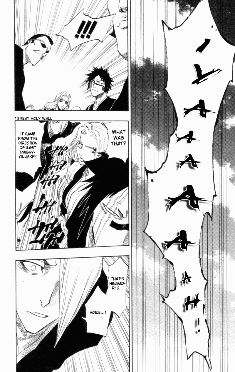 Bleach, Chapter 100 image 17