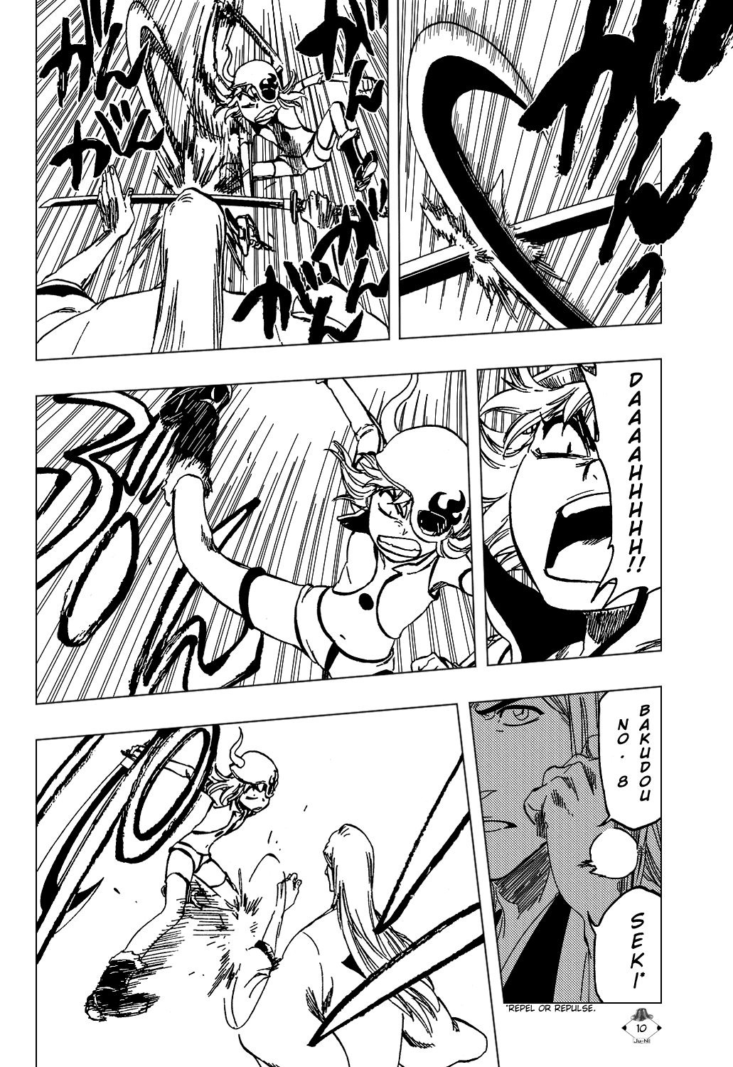 Bleach, Chapter 336 image 13
