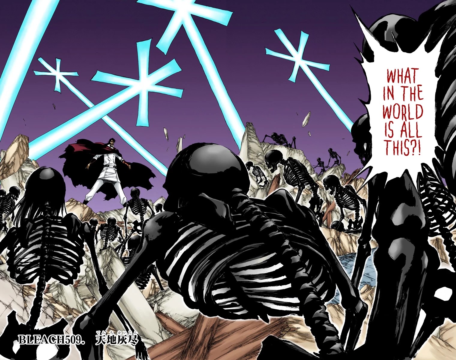 Bleach, Chapter 509 image 04