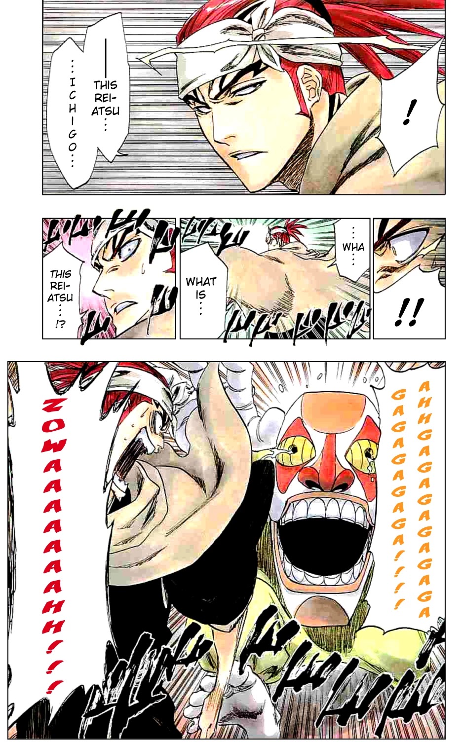 Bleach, Chapter 252 image 10