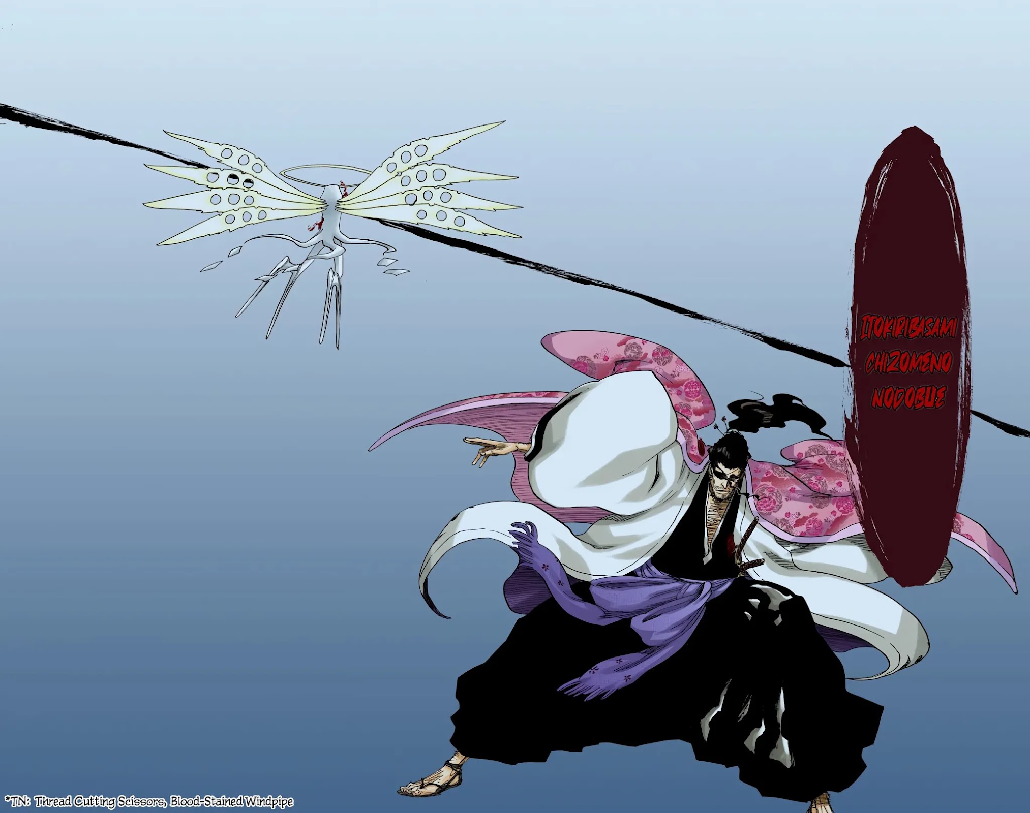Bleach, Chapter 649 image 10