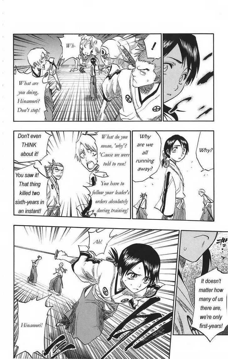 Bleach, Chapter 130.5 image 22