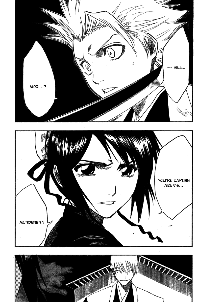 Bleach, Chapter 130 image 21
