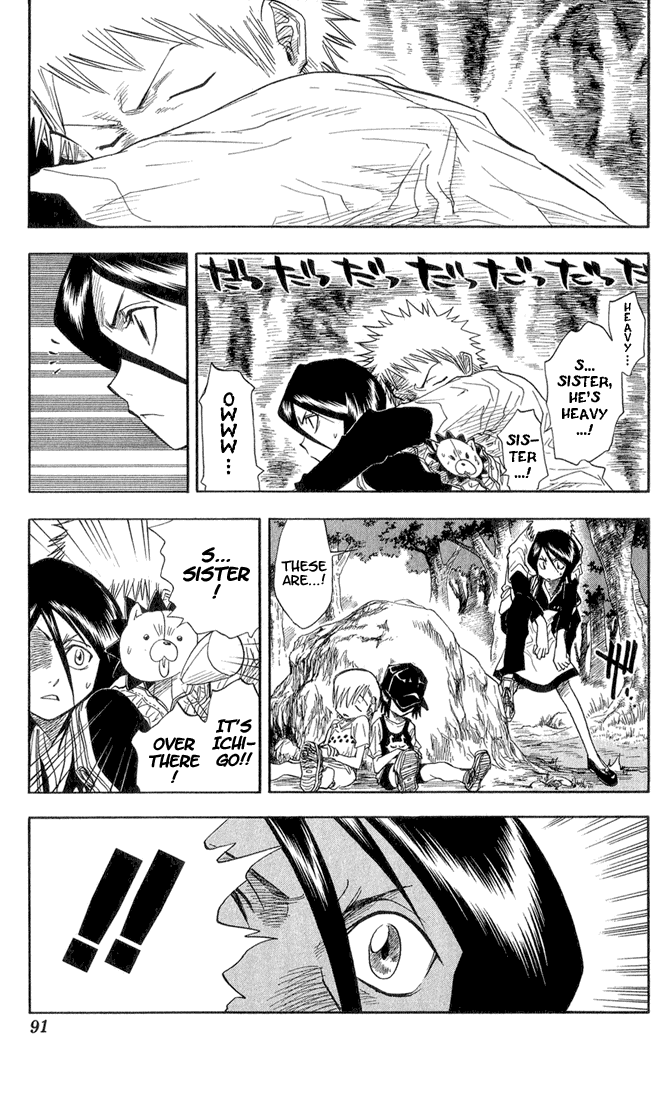 Bleach, Chapter 21 image 04