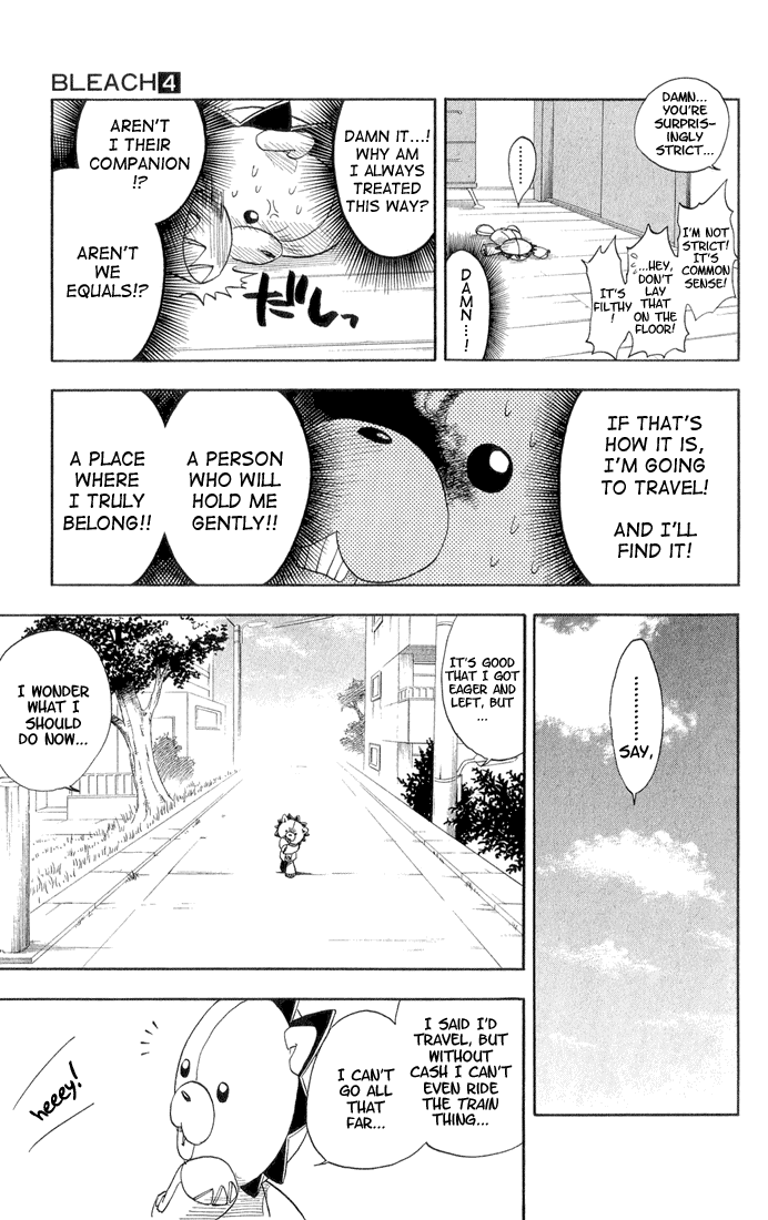 Bleach, Chapter 26 image 08