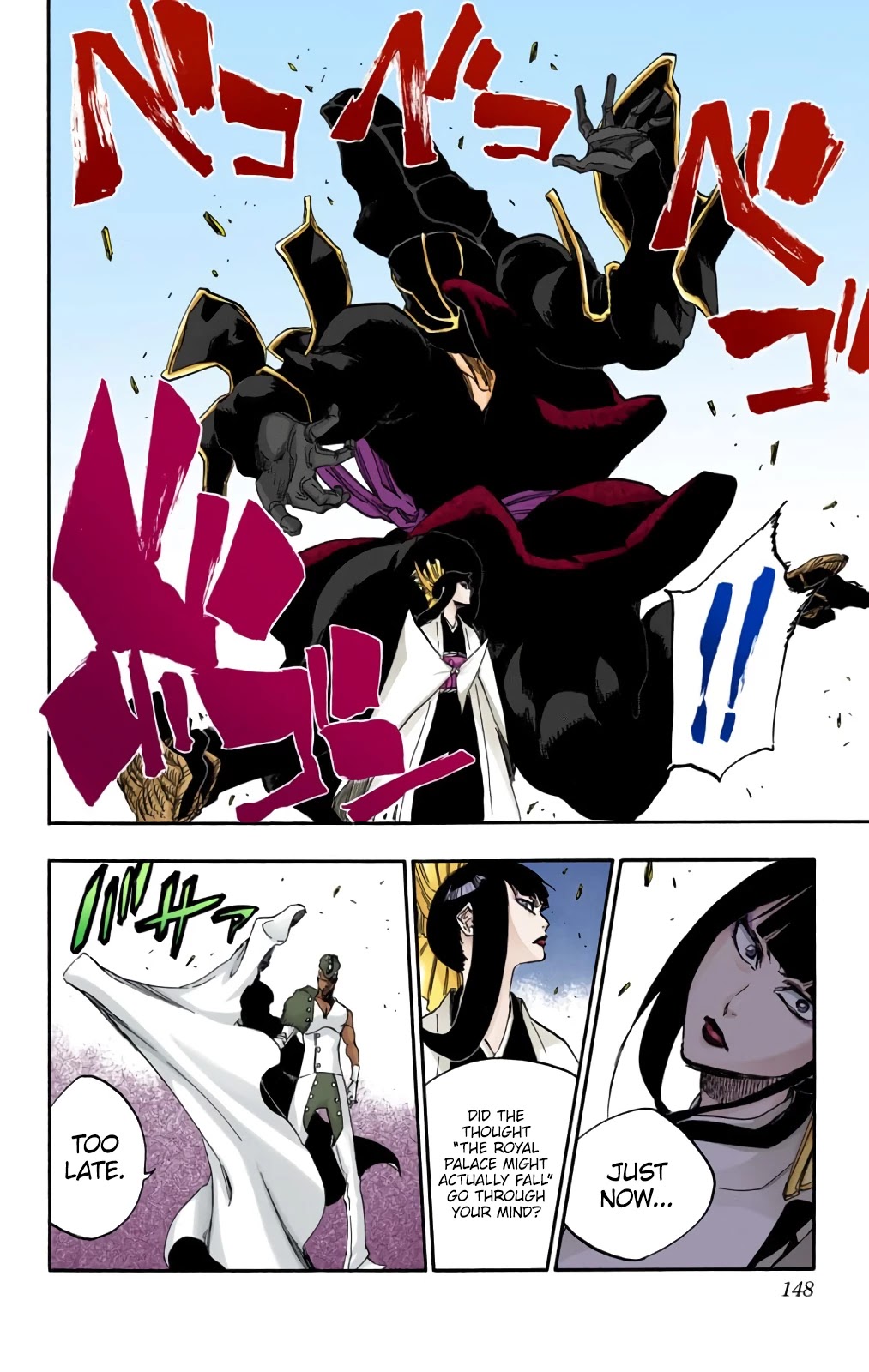Bleach, Chapter 599 image 15