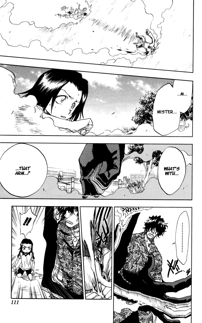 Bleach, Chapter 40 image 06