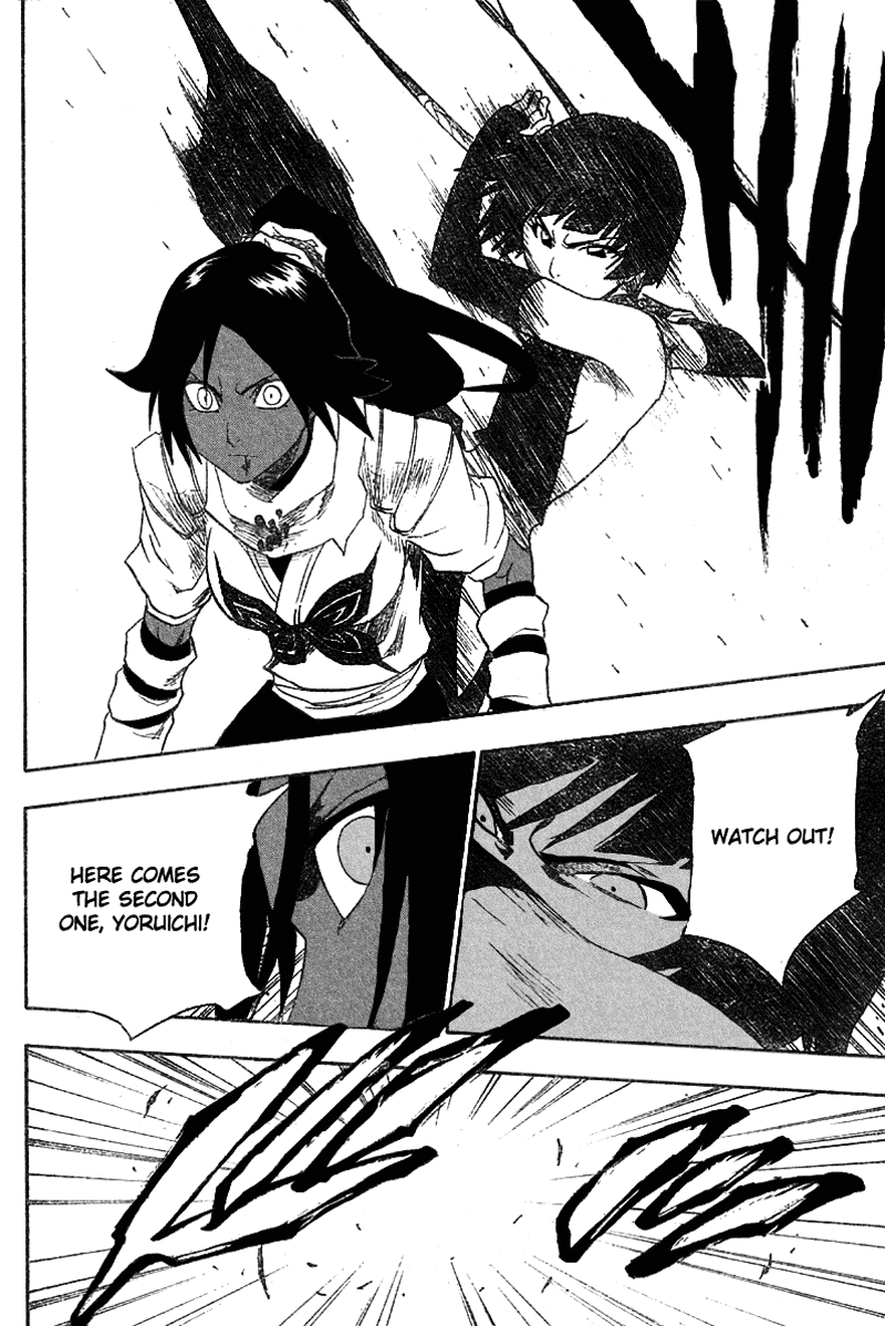 Bleach, Chapter 158 image 06