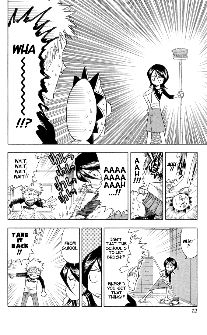 Bleach, Chapter 26 image 07