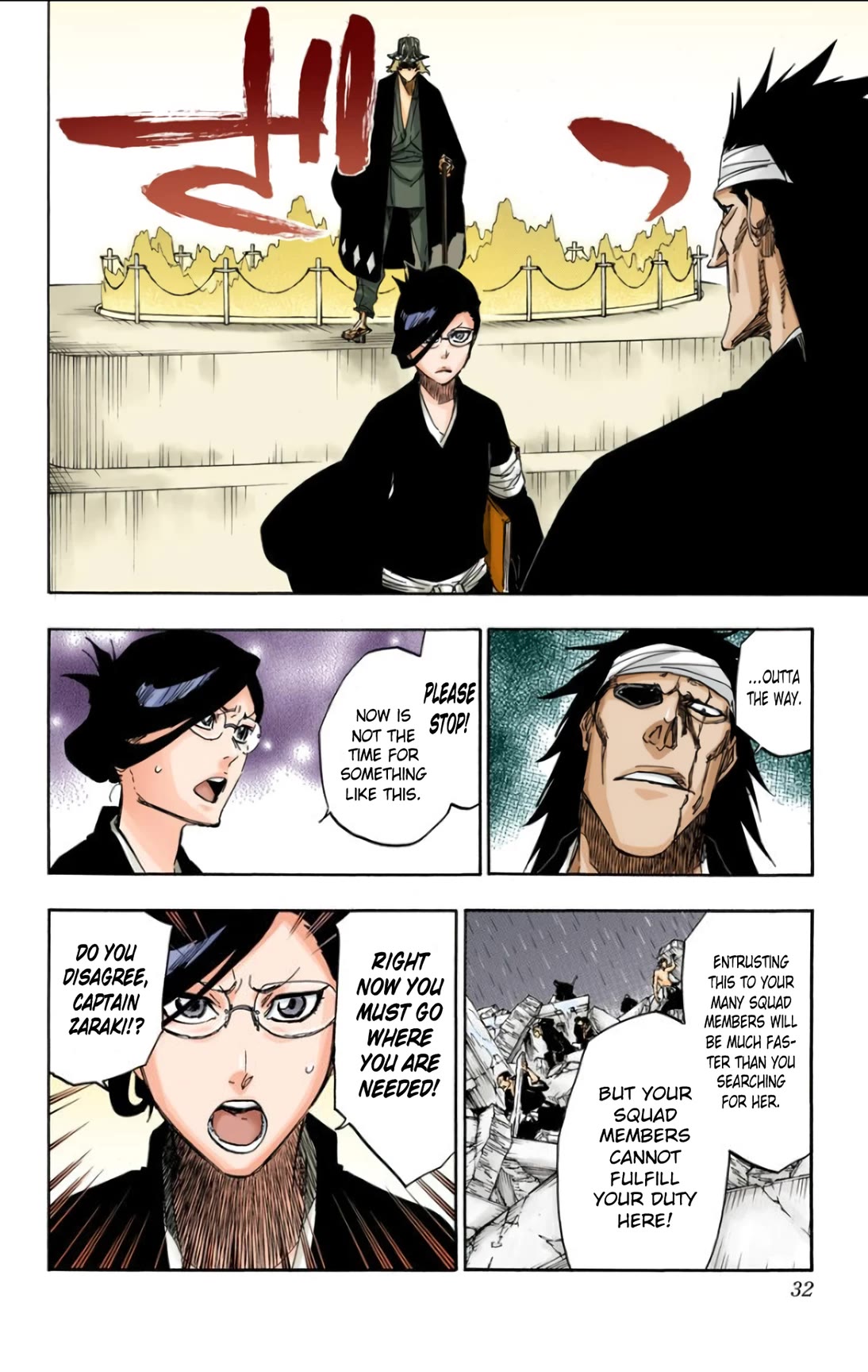 Bleach, Chapter 613 image 08