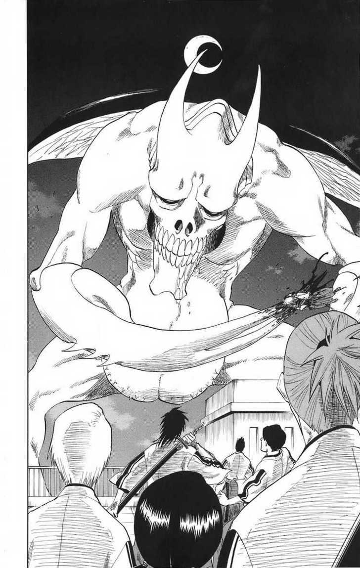 Bleach, Chapter 130.5 image 18