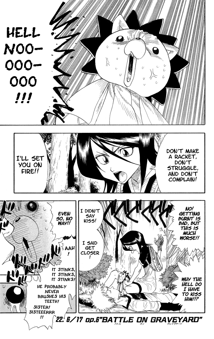 Bleach, Chapter 22 image 02