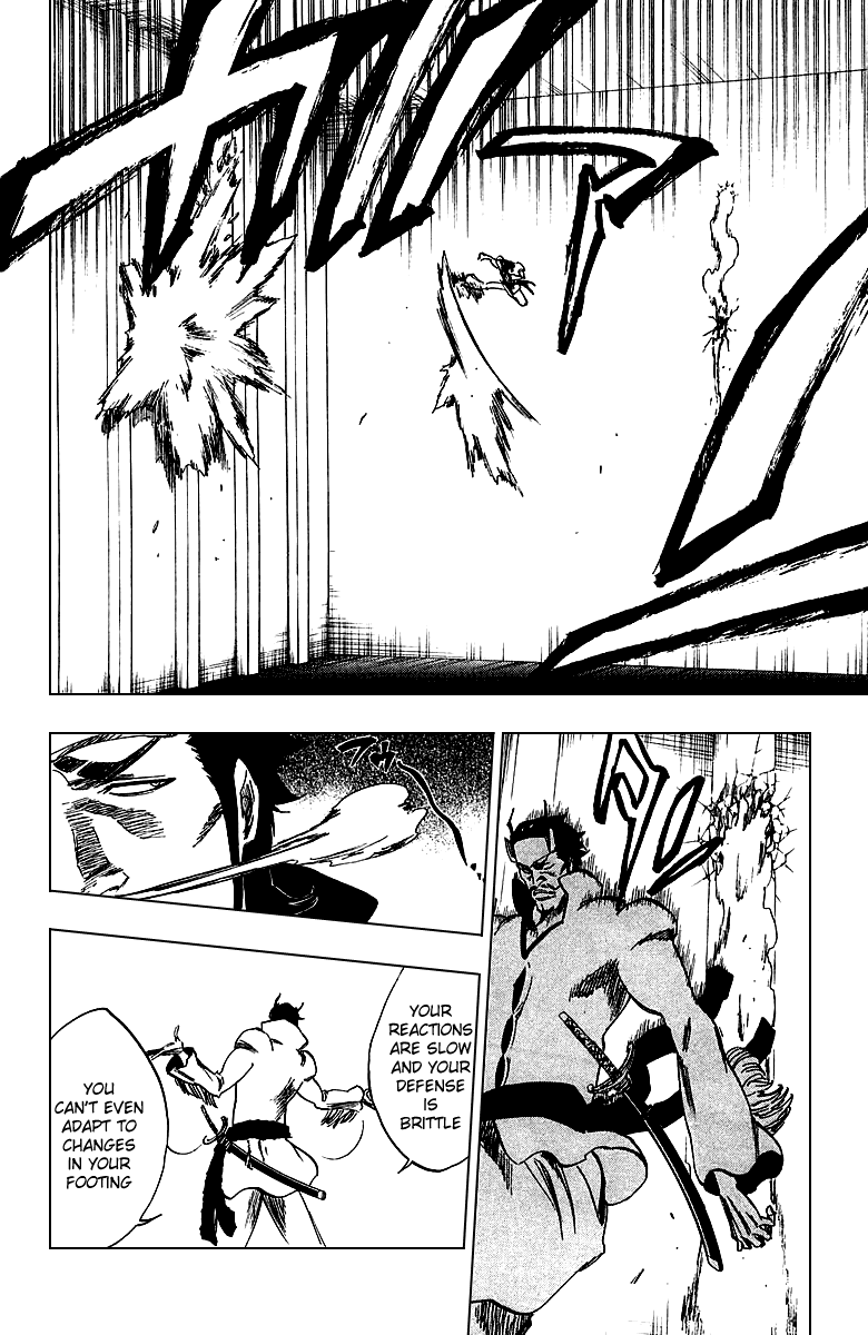 Bleach, Chapter 251 image 08