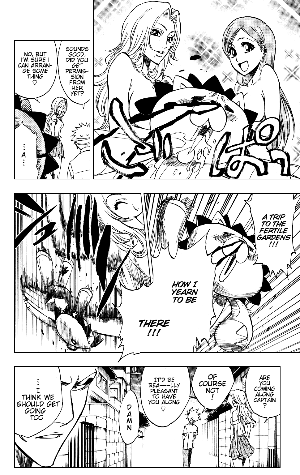 Bleach, Chapter 198 image 19