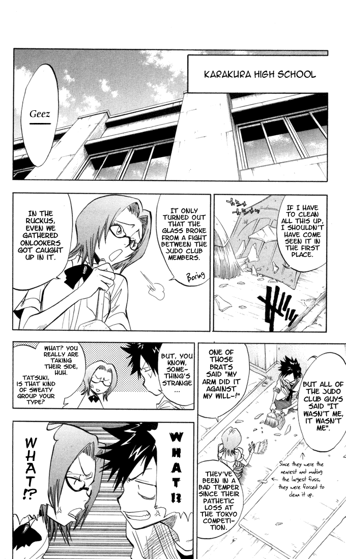 Bleach, Chapter 40 image 16