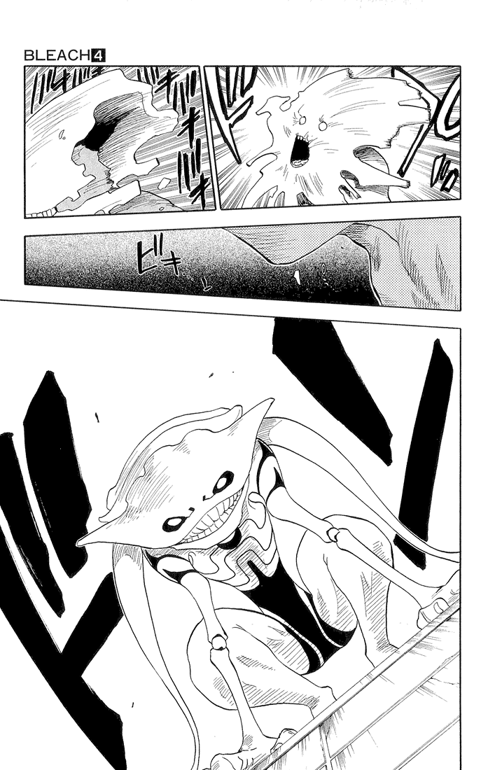 Bleach, Chapter 30 image 12