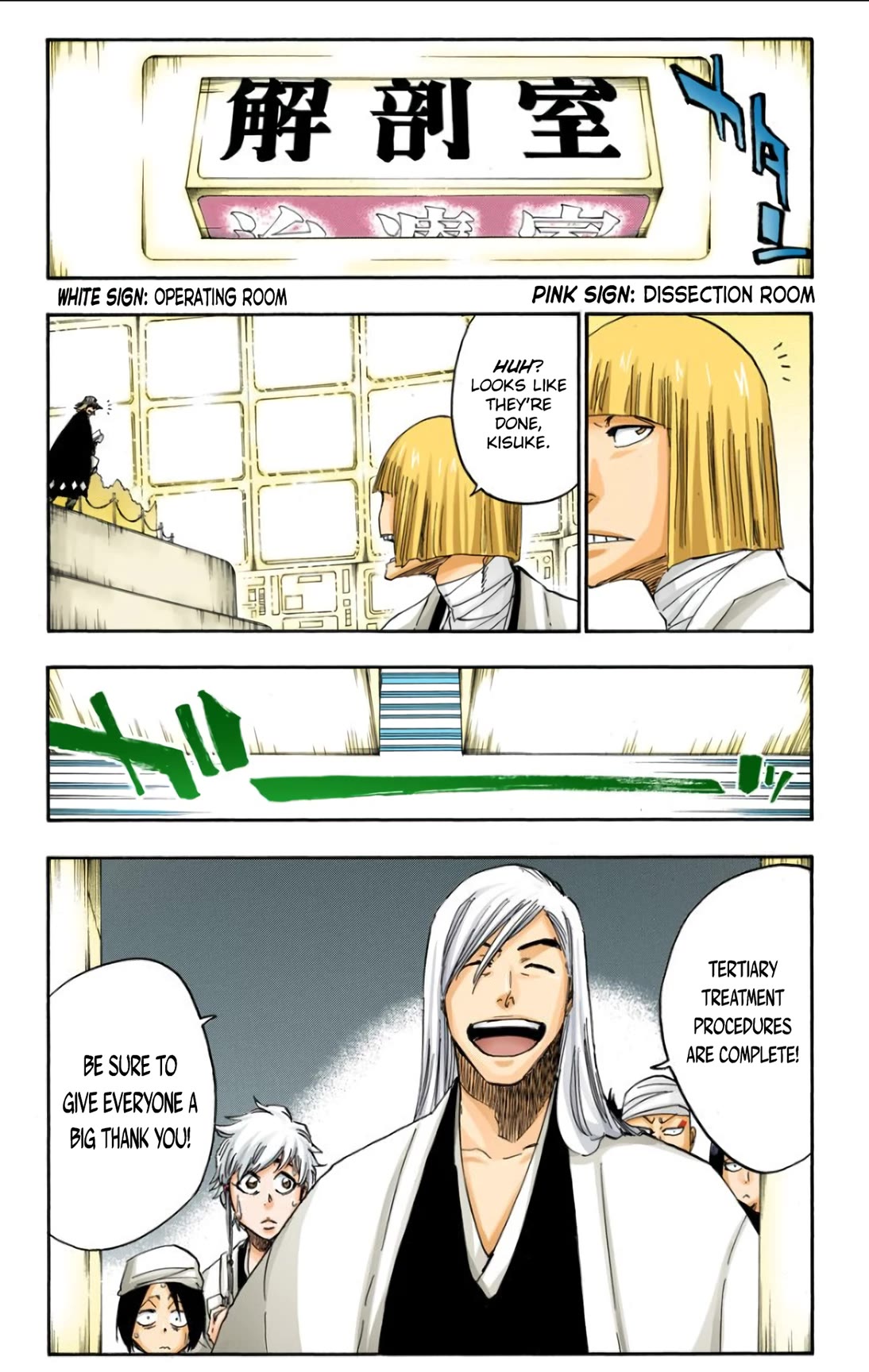Bleach, Chapter 613 image 04