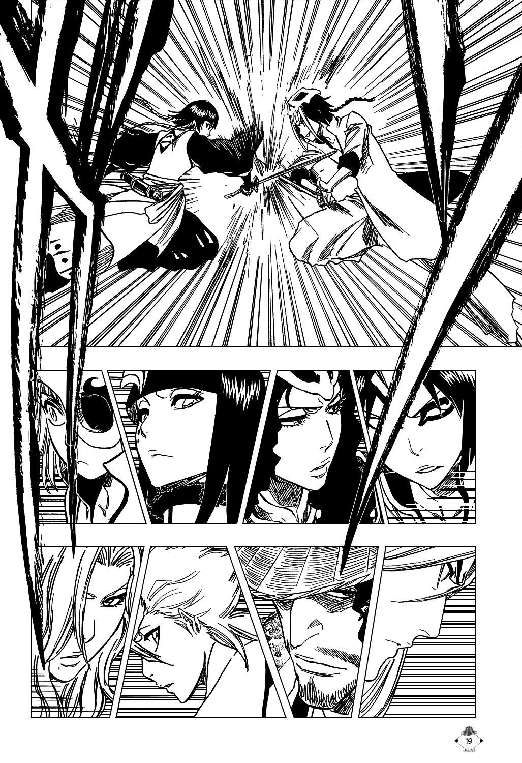 Bleach, Chapter 328 image 21