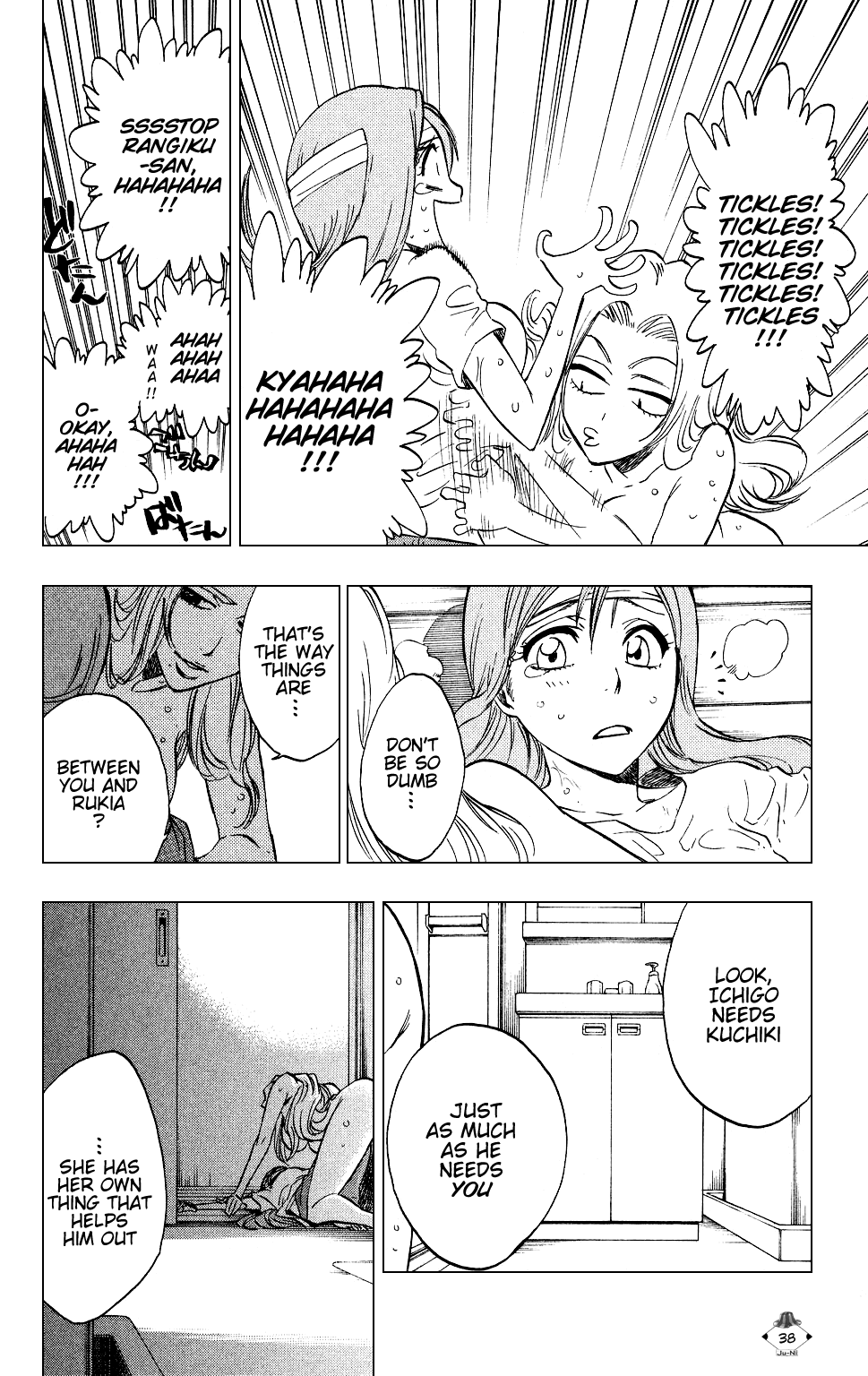 Bleach, Chapter 199 image 12