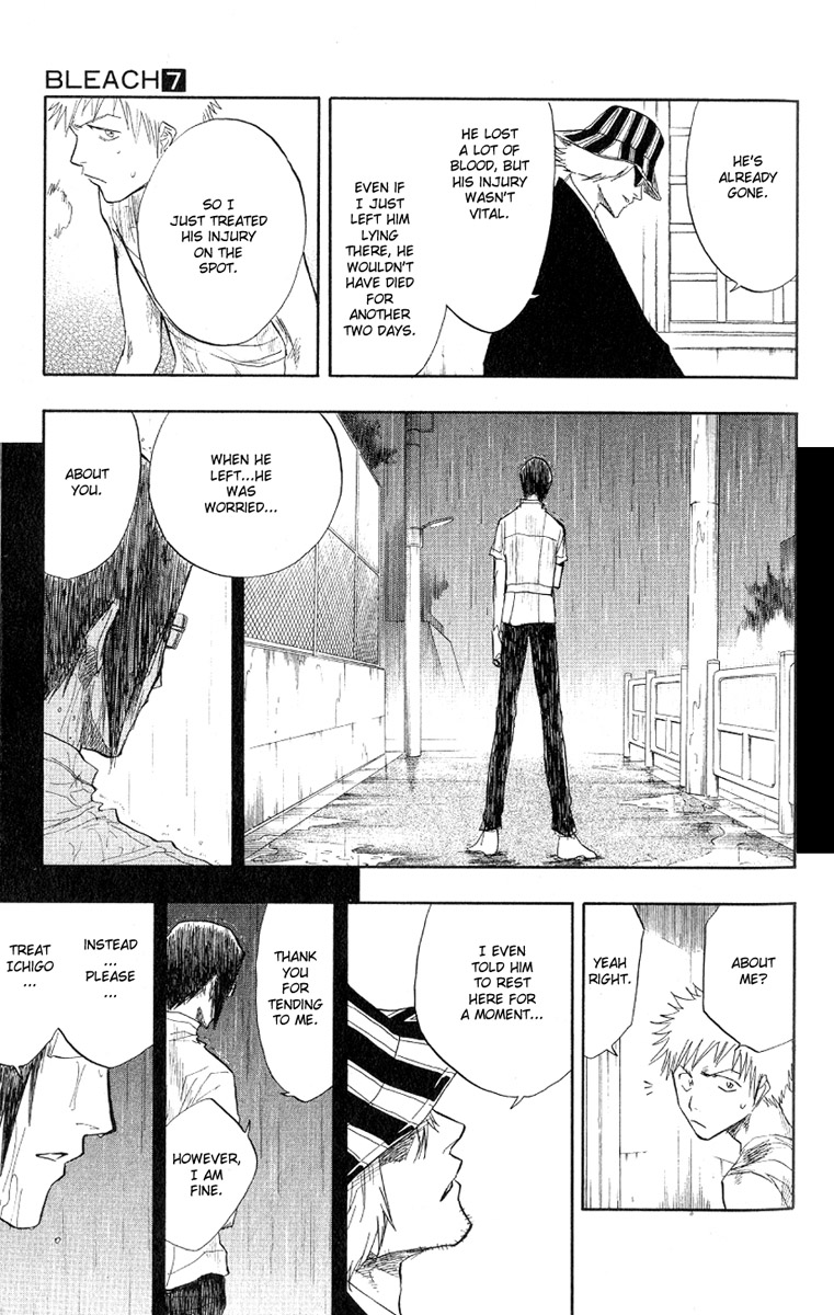 Bleach, Chapter 57 image 10
