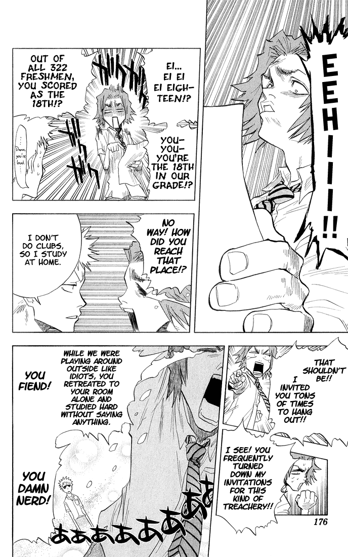 Bleach, Chapter 34 image 09