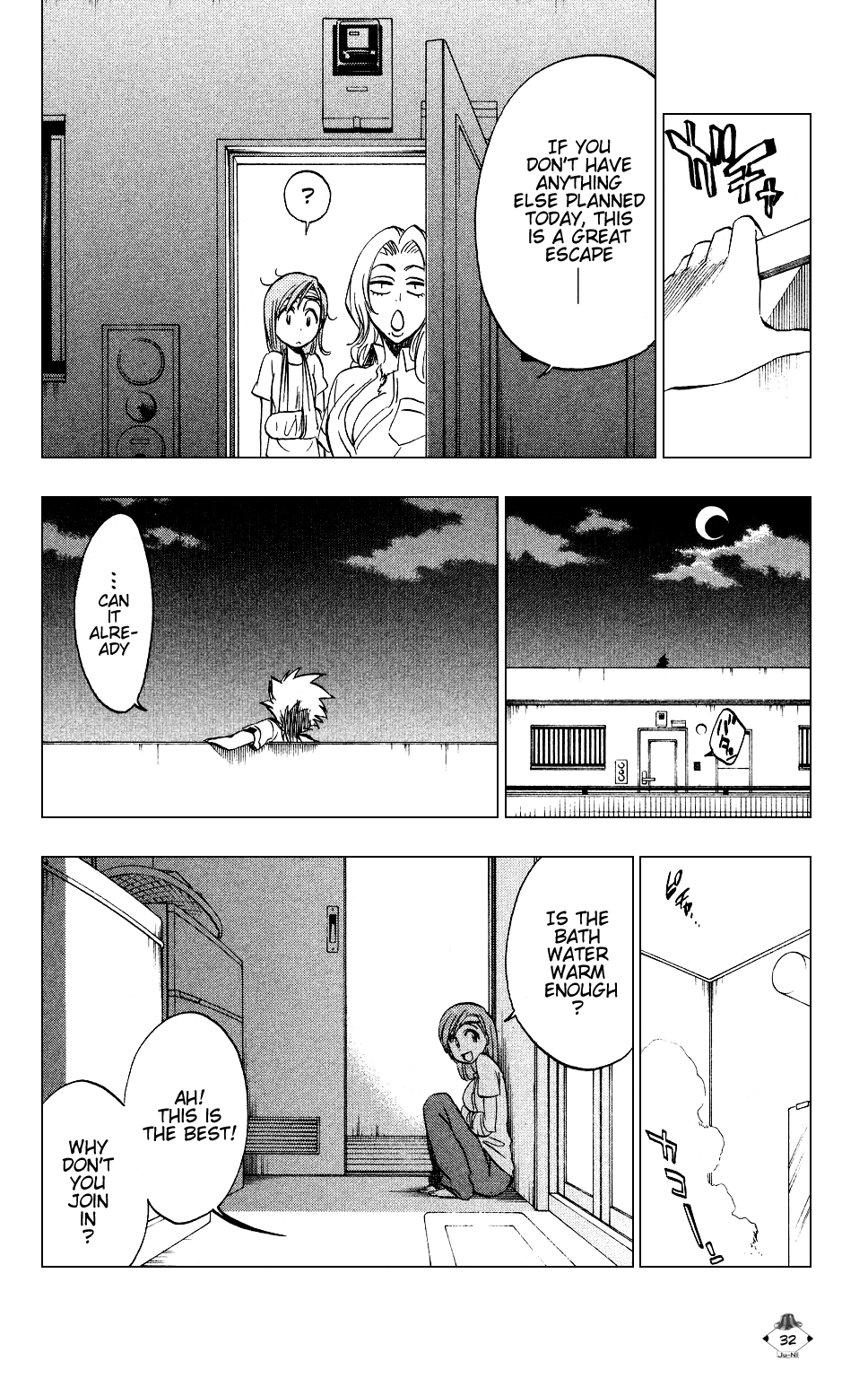 Bleach, Chapter 199 image 06