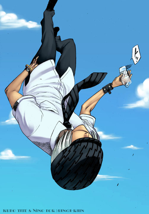 Bleach, Chapter 183 image 20