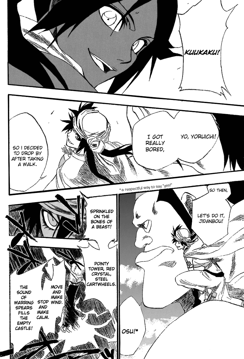 Bleach, Chapter 177 image 12