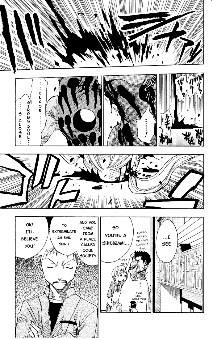 Bleach, Chapter 1 image 15