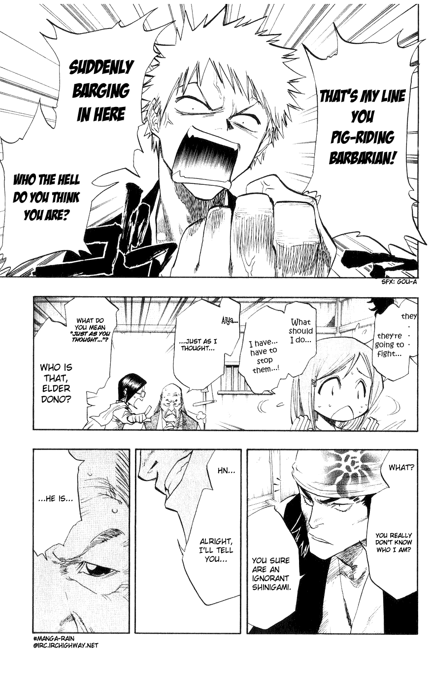 Bleach, Chapter 77 image 03