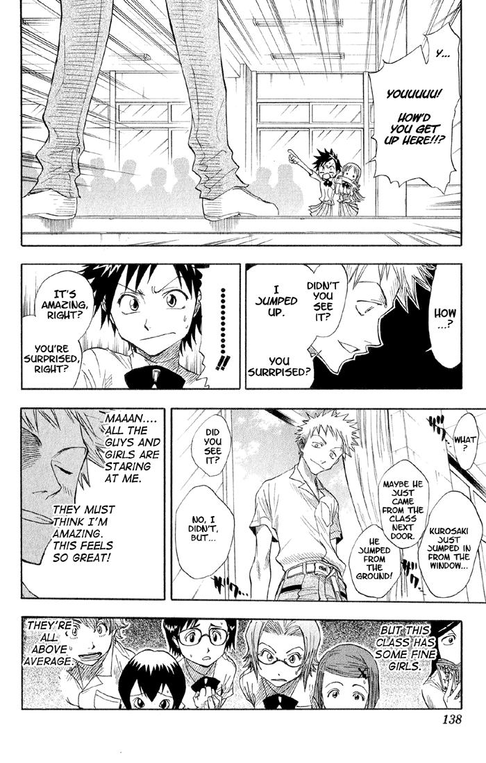 Bleach, Chapter 14 image 13