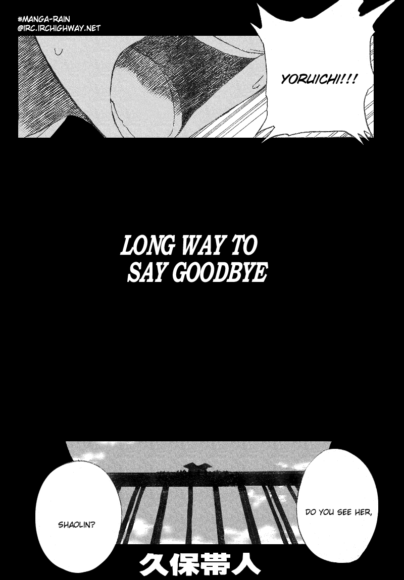 Bleach, Chapter 159 image 07