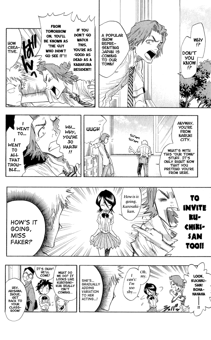 Bleach, Chapter 27 image 13