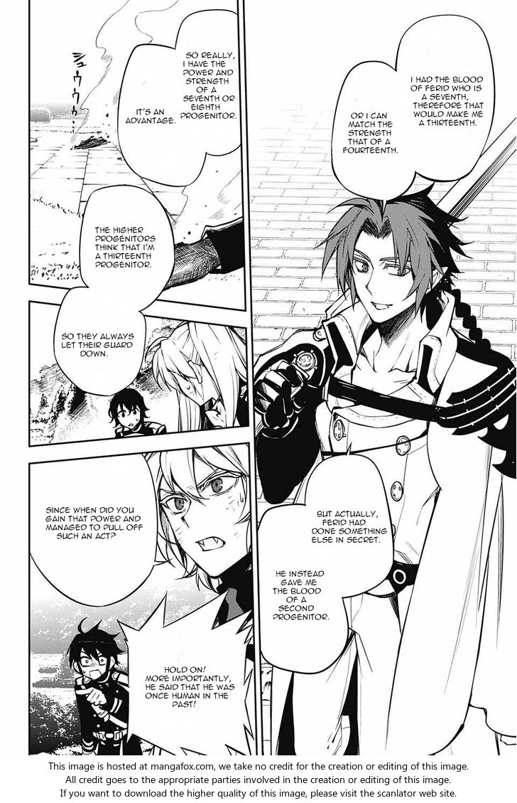 Vampire Reign, Chapter 52 image 36