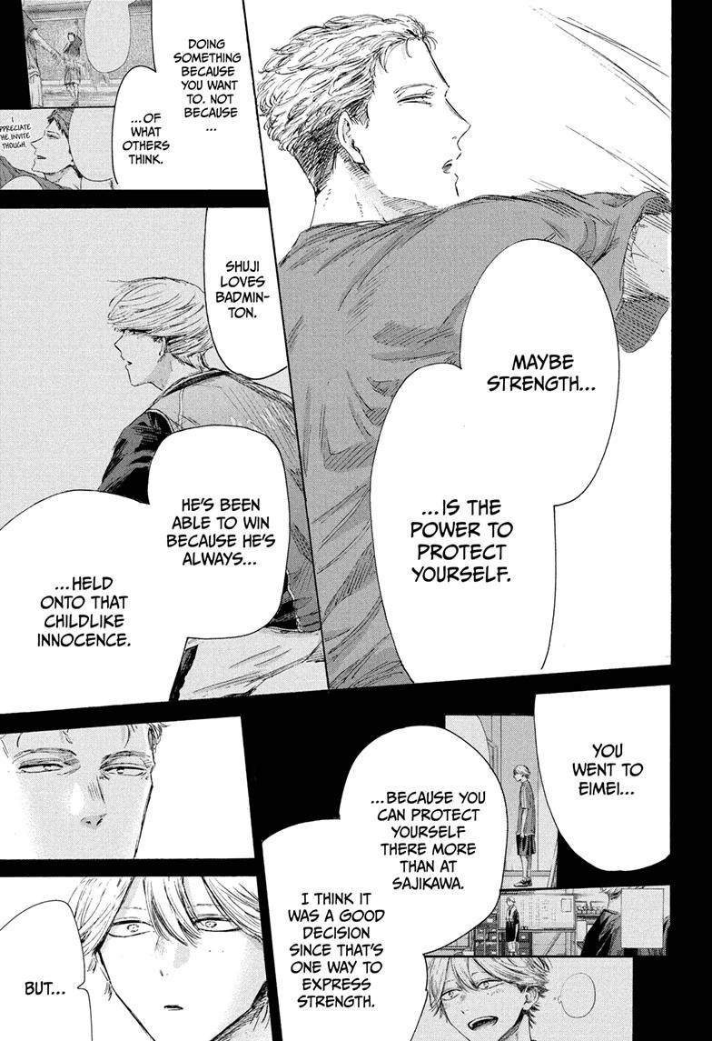 Ao no Hako, Chapter 238 image 07