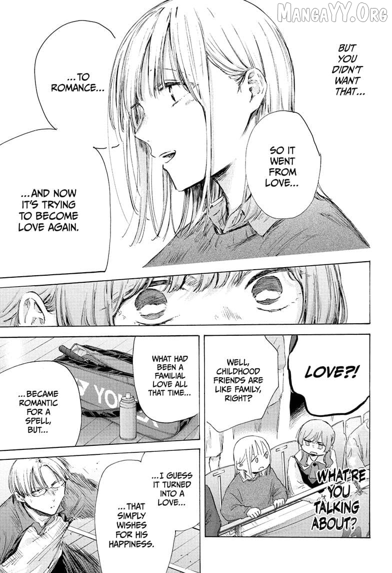 Blue Box, Chapter 222 image 13