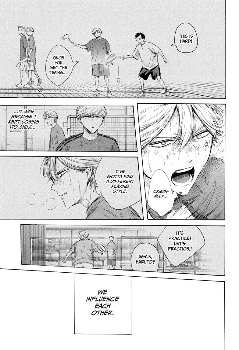 Ao no Hako, Chapter 238 image 15