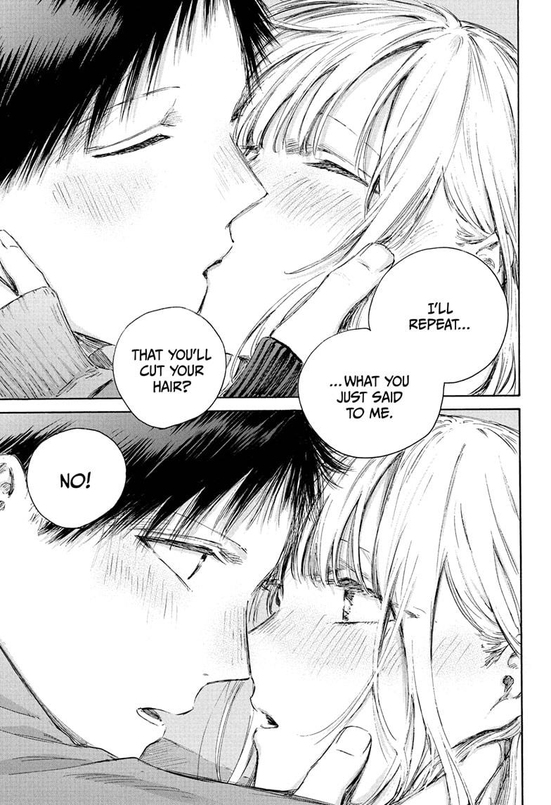 Blue Box, Chapter 230 image 21