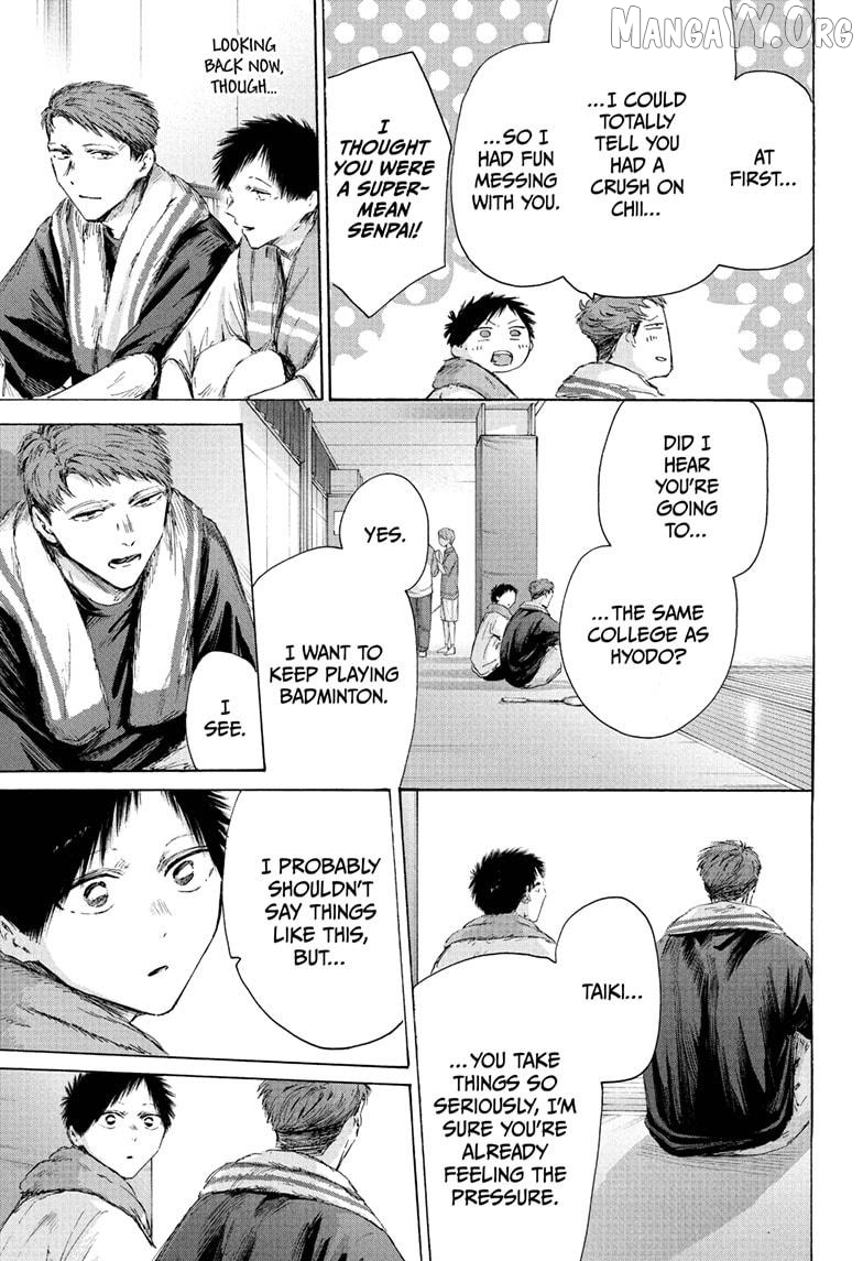 Ao no Hako, Chapter 236 image 05