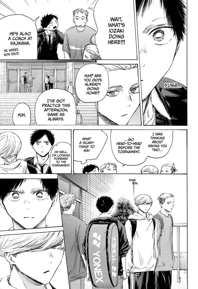 Ao no Hako, Chapter 233 image 05