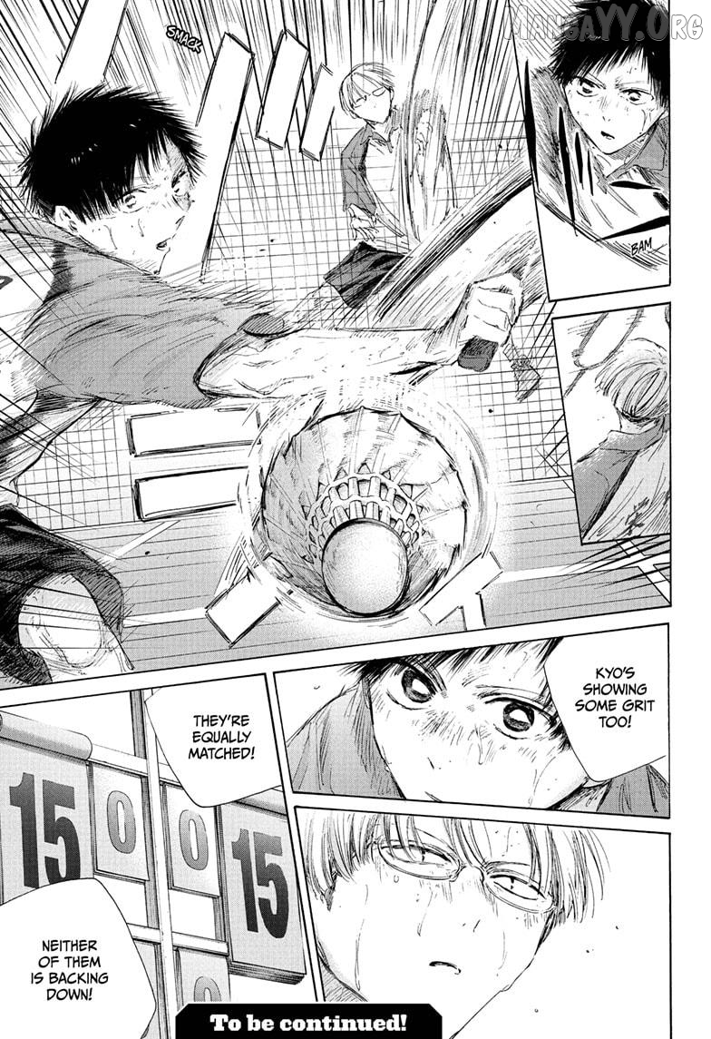 Blue Box, Chapter 222 image 19