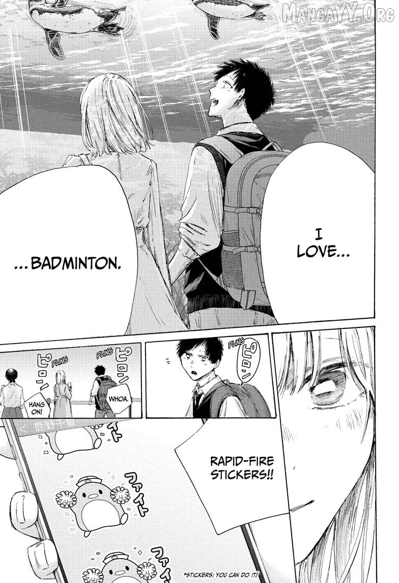 Ao no Hako, Chapter 235 image 19