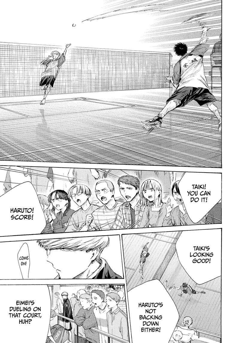 Ao no Hako, Chapter 238 image 03