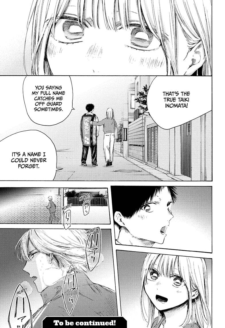 Ao no Hako, Chapter 233 image 19