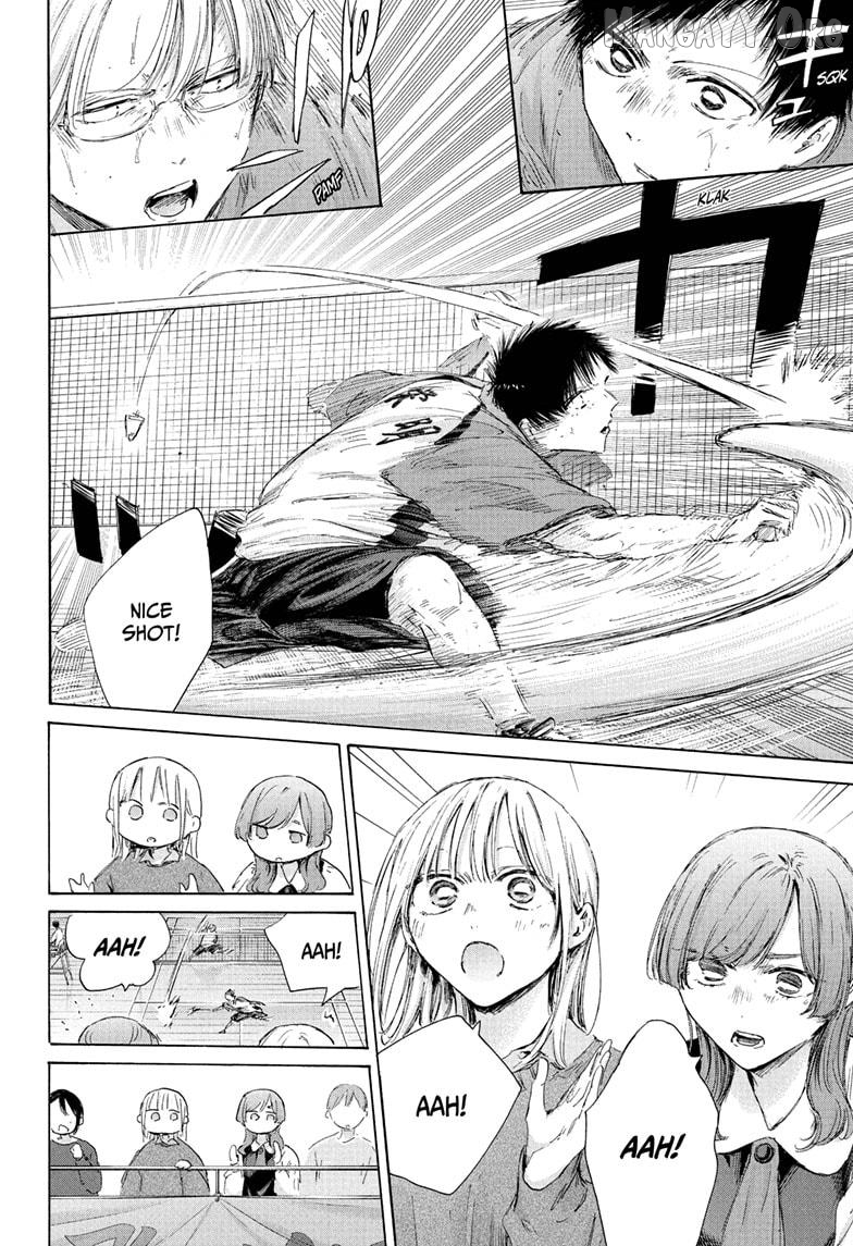 Blue Box, Chapter 222 image 08