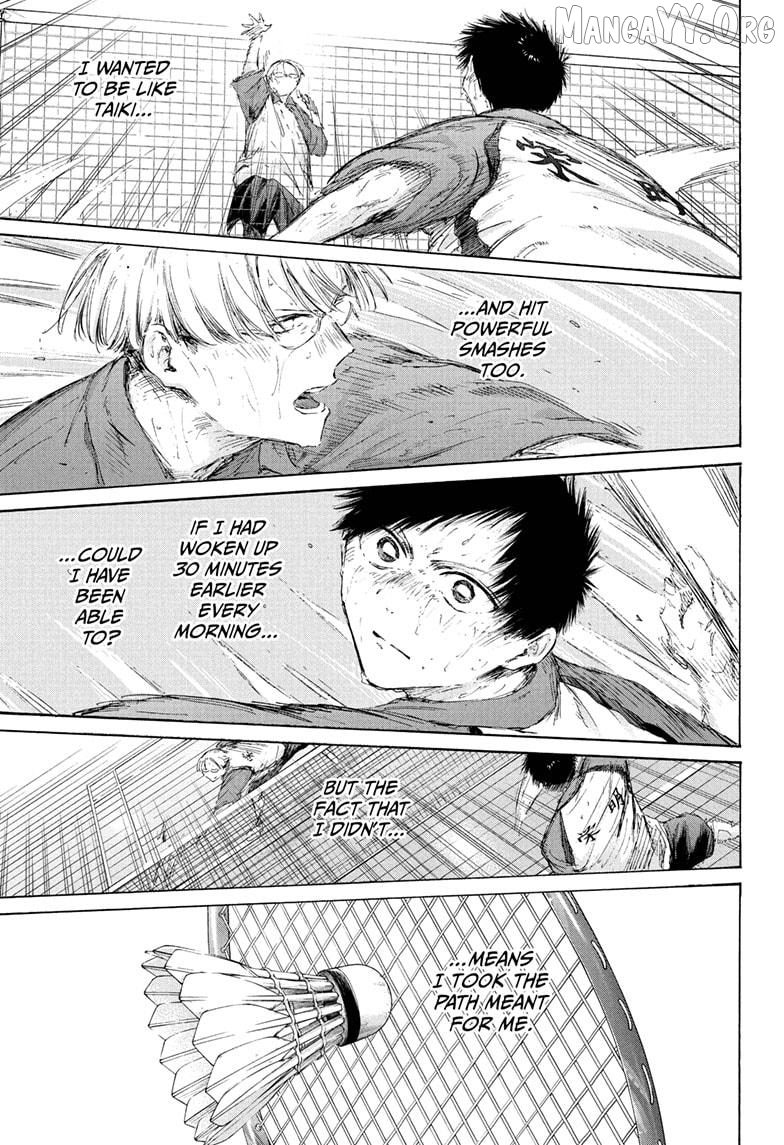 Blue Box, Chapter 226 image 07